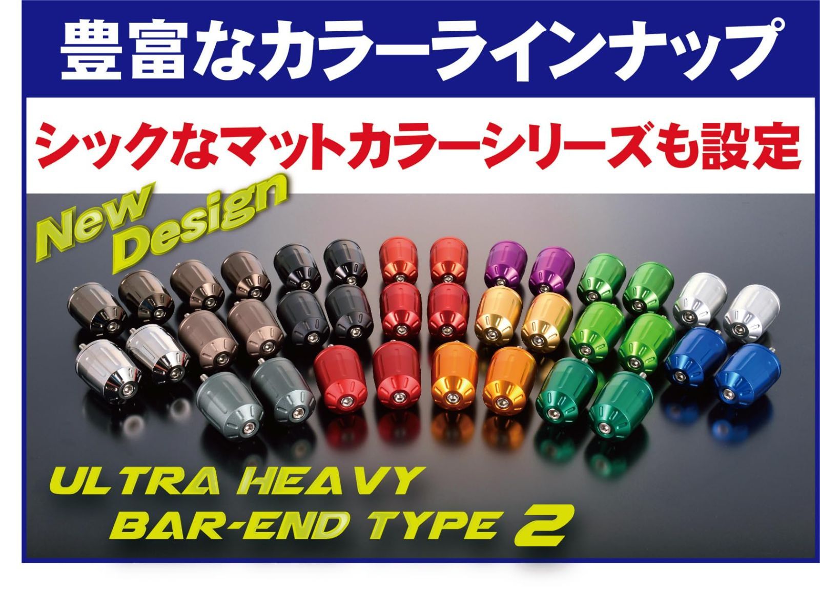 はし GK石川橋○623 【未使用】 ダンロップ◇スリクソンZX Mk II UTILITY