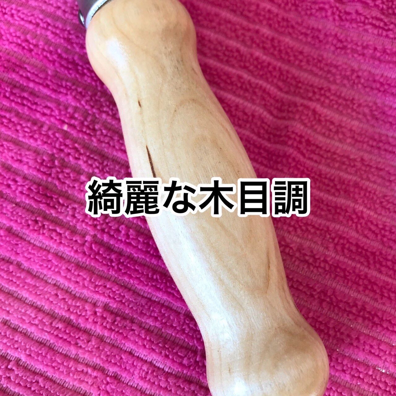 犬の換毛作業用