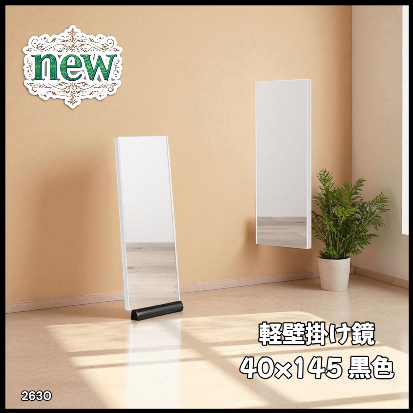 スヌーピー PEANUTS パブミラー スタンドミラー レトロ スヌーピー PEANUTS パブミラー スタンドミラー レトロ スタンドミラー