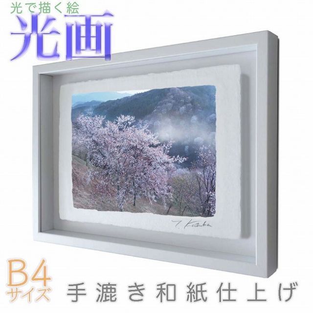 ★美瑛・四季彩の丘・肉筆油彩画・F6キャンバス ☆美瑛・四季彩の丘・肉筆油彩画・F6キャンバス ☆美瑛・四季彩の丘