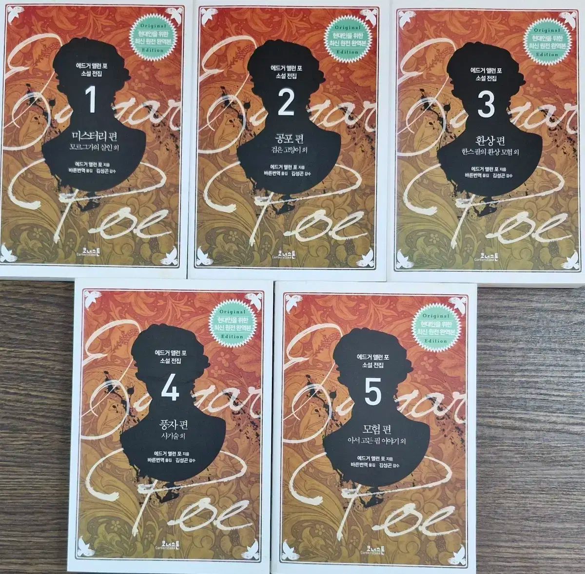 はーちゃんページ かぐやページ ホビーステーションシングル通販店 / レアかぐや かぐや