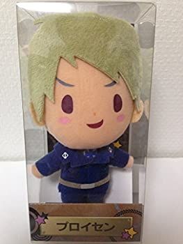 「非常に良い」ヘタリア ぬいぐるみ／プロイセン