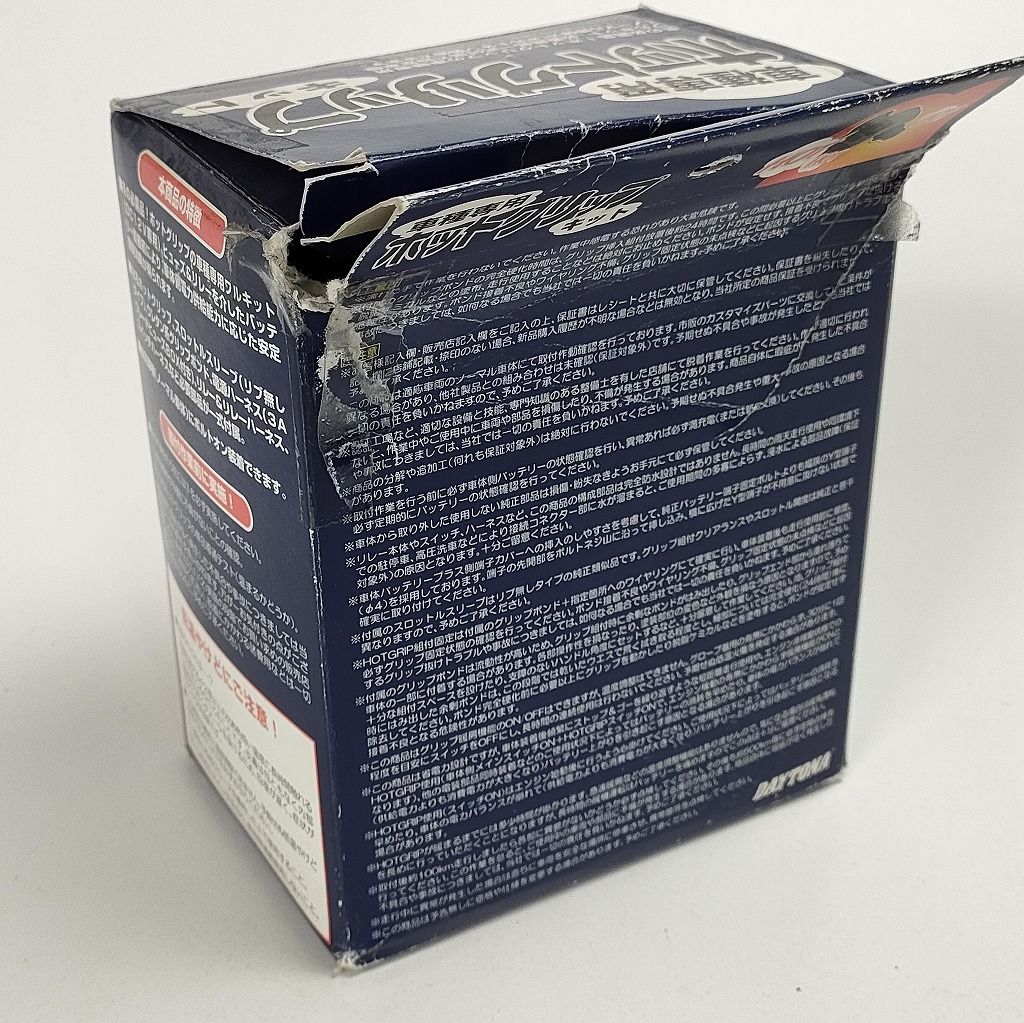 アドレスV125 V125S