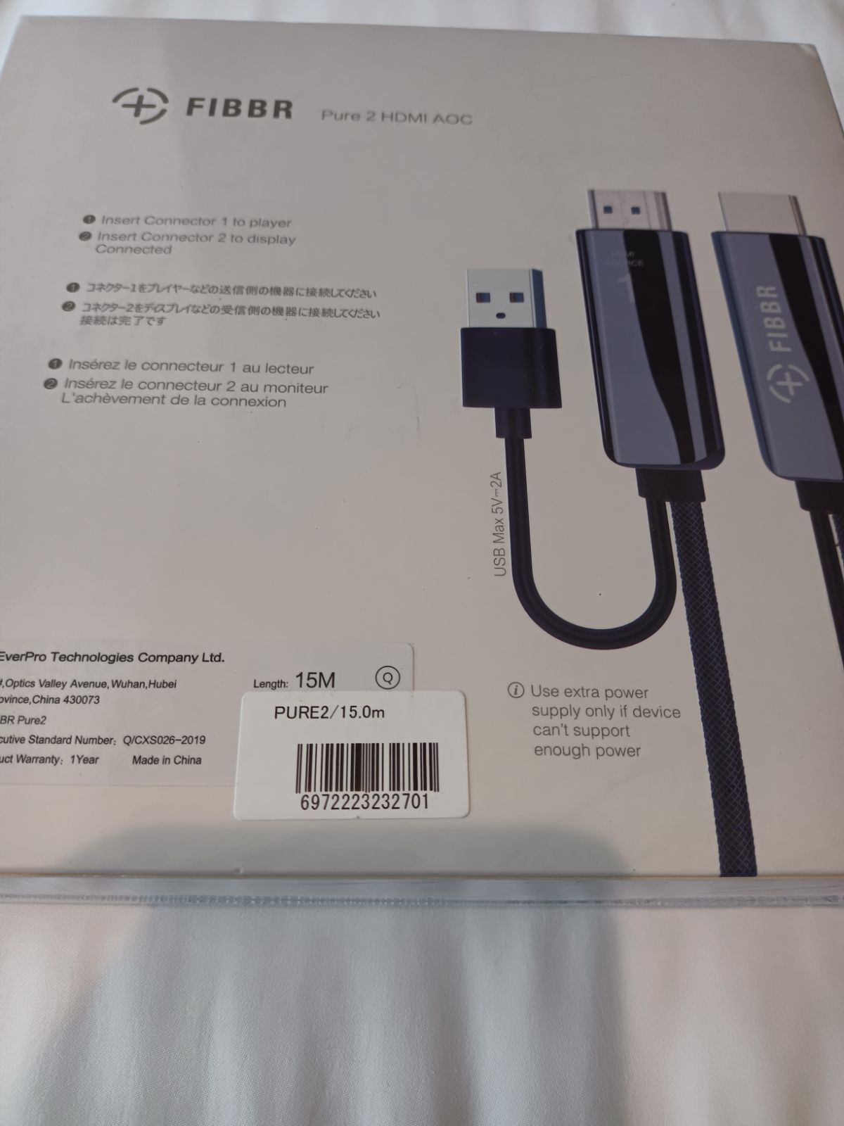 新品未開封 FIBBR Pure2 HDMケーブル AOC 15m-