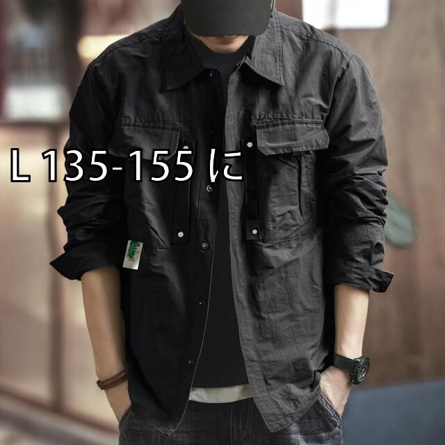 L 135-155 に メンズ ファッション 服 男性用 オシャレ シンプル 大人 かっこいい 大きいサイズ ストリート 紳士服 レトロ ジャケット カジュアル アウトドア ジャケット