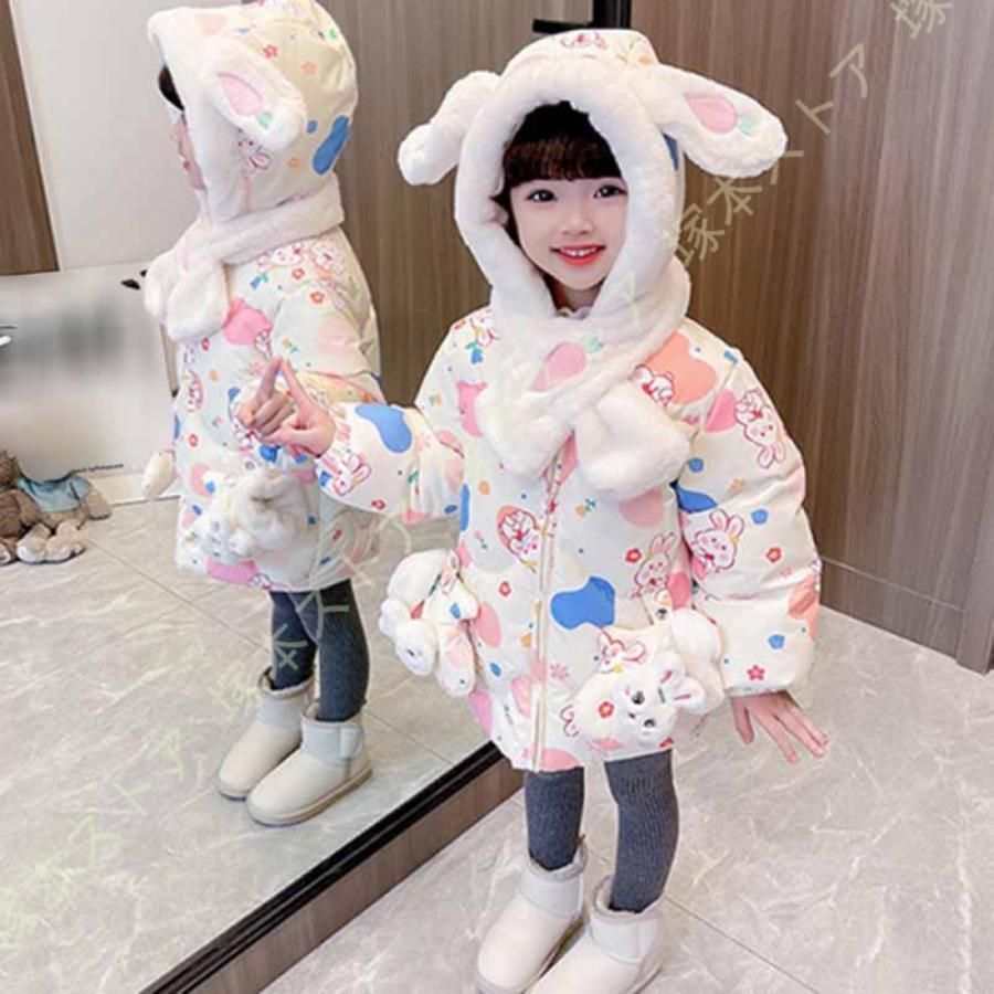 かわいい