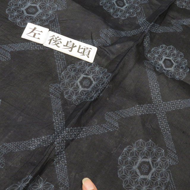 夏物 夏着物 宮古上布 着物 中古 苧麻 カジュアル 松皮菱 麻の葉 花紋  