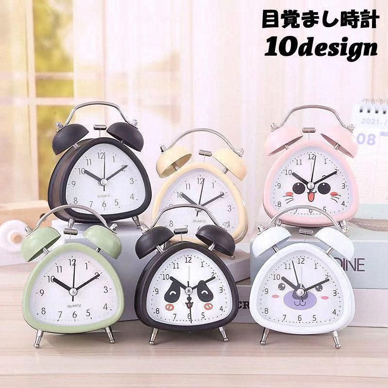 ネオンクロック sinclair｜トレファクONLINE 時計 ネオンアラーム