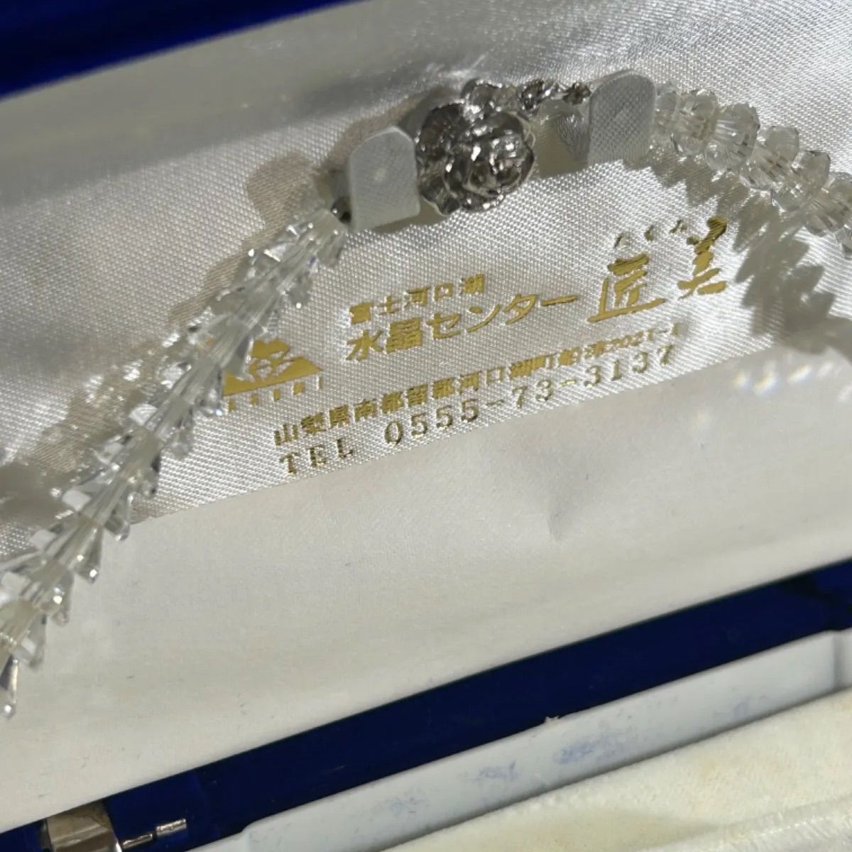 遺品整理 生前整理 アクセサリーまとめ売り ブローチ ネックレス