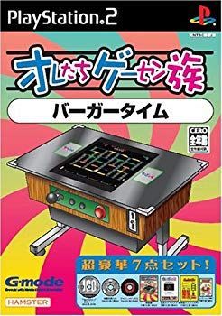 2477 安倍川紫晃石 『九天ノ瀧』桐箱付 水石 骨董 盆石 【公式通販】