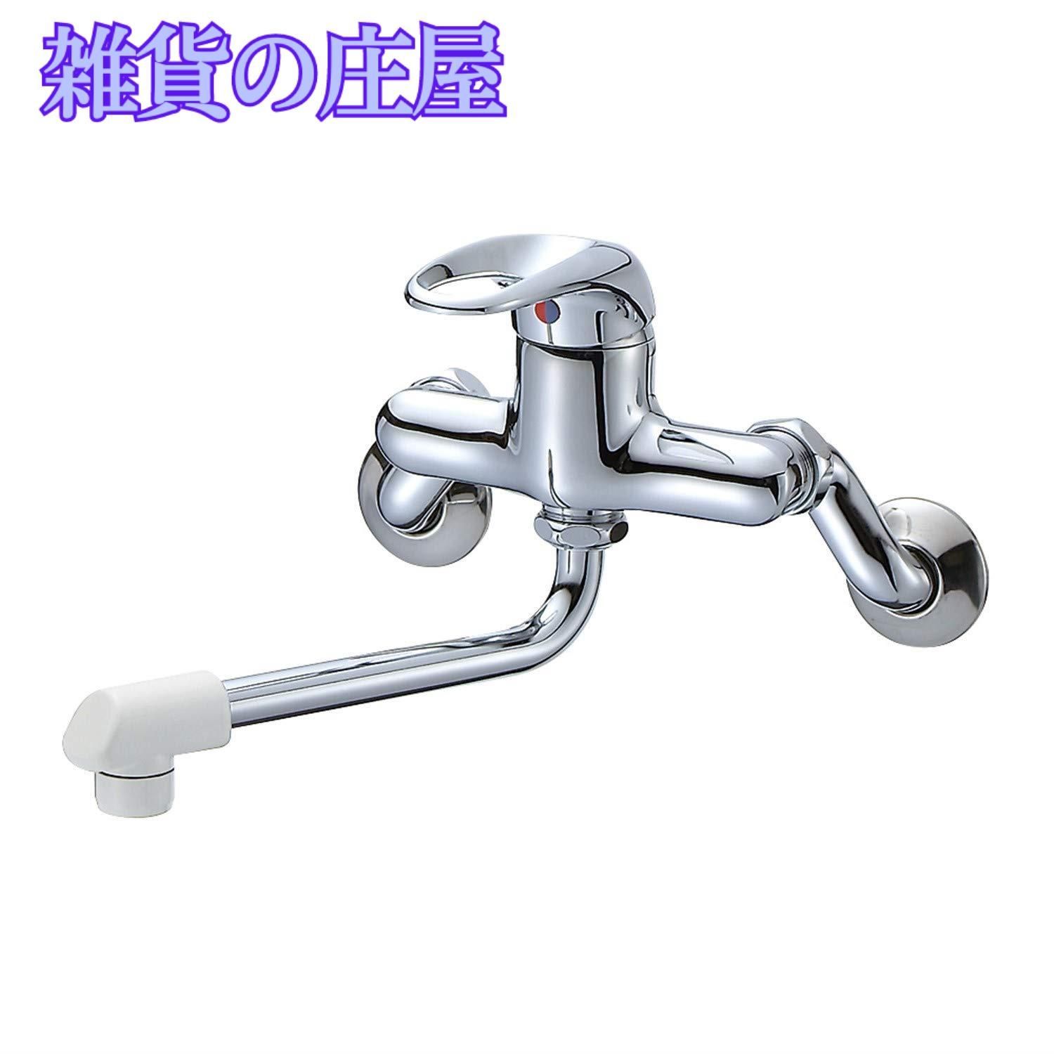 新品 KVK 浴室水栓 KM3008R デッキ形サーモスタット式混合栓 KM3008R