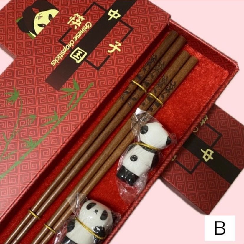 中国土産 箸 箸置き 新品未使用】中国土産 カラトリー 木製 箸 箸置き