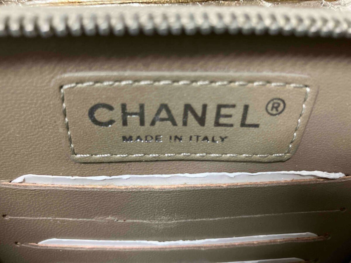 CHANEL|シャネル|ショルダーバッグ|マトラッセチェーンウォレット|メタリックカーフスキン|ゴールド