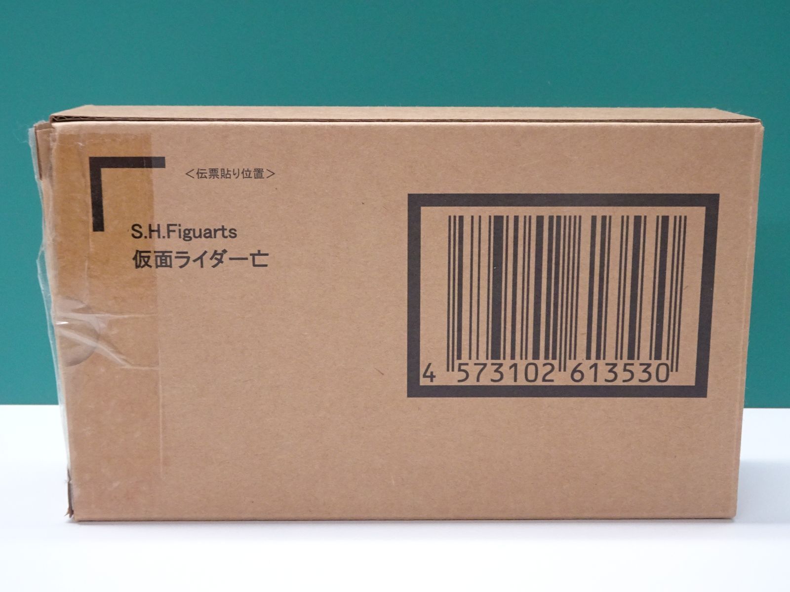 伝票貼り跡なし】輸送箱未開封 魂ウェブ限定 S.H.figuarts S.H. 