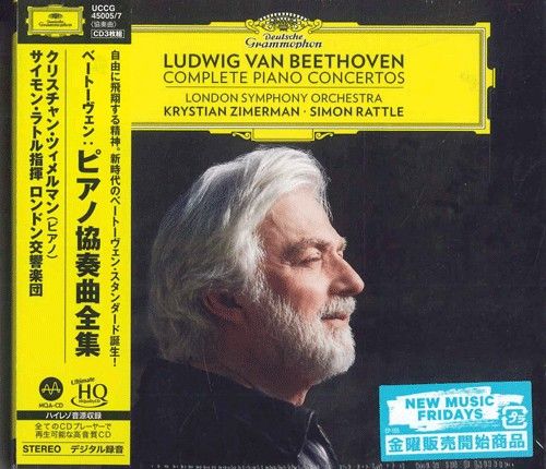 3discs CD クリスチャン・ツィメルマン, サ ベートーヴェン ピアノ協奏曲全集 (Uhqcd) UCCG450057PROMO DEUTSCHE GRAMMOPHON プロモ 未開封 /00330 3discs CD クリスチャン・ツィメルマン, サ ベートーヴェン