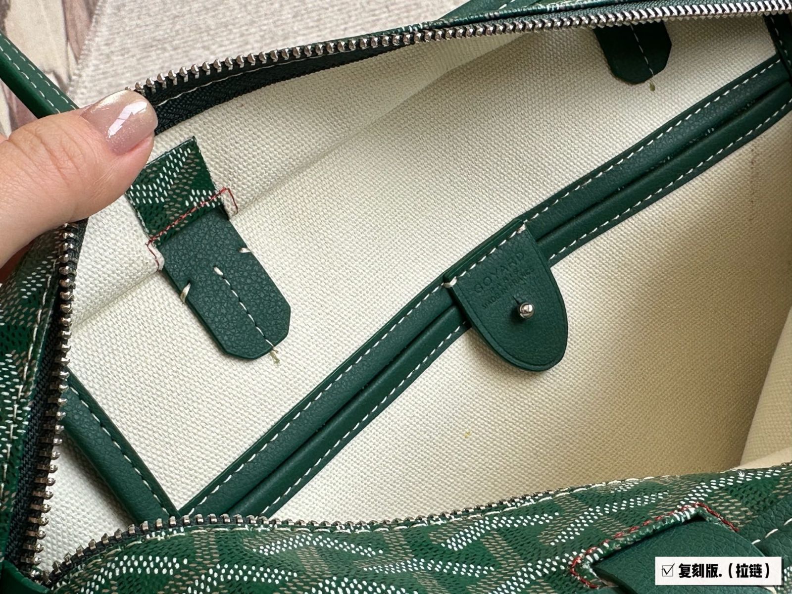 今日特価】Goyard ゴヤード ショッピングバッグ / Goyard