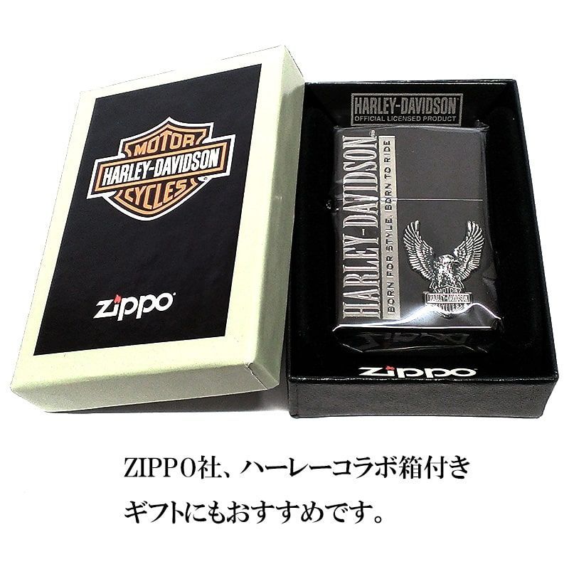 ZIPPO ライター ハーレー ダビッドソン イーグルメタル HARLEY 