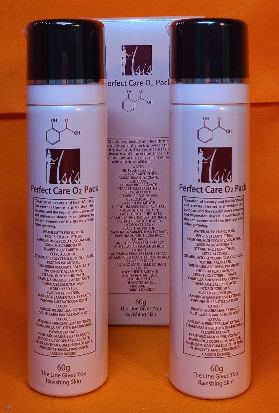 イシス O2(炭酸)パック 2箱〔4本〕セット イシス パーフェクトケアO2