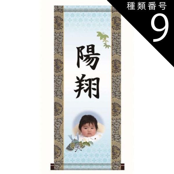 象嶽 刻 昌化石 鶏血石 印材｜在銘・二重木箱