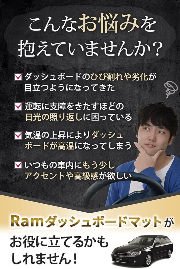 SUBARU レガシィBL5 GIALLA製FRPバンパー 黒 SUBARU レガシィBL5 GIALLA製FRPバンパー 黒 S-craft（ないる屋）エス