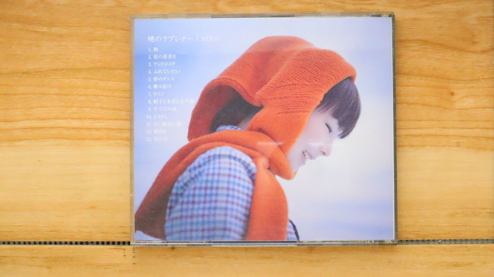 国内盤CD☆アイコ/aiko□ 暁のラブレター (CCCD) 【PCCA01528 国内盤CD☆アイコ/aiko□ 暁のラブレター (CCCD) 【PCCA01528
