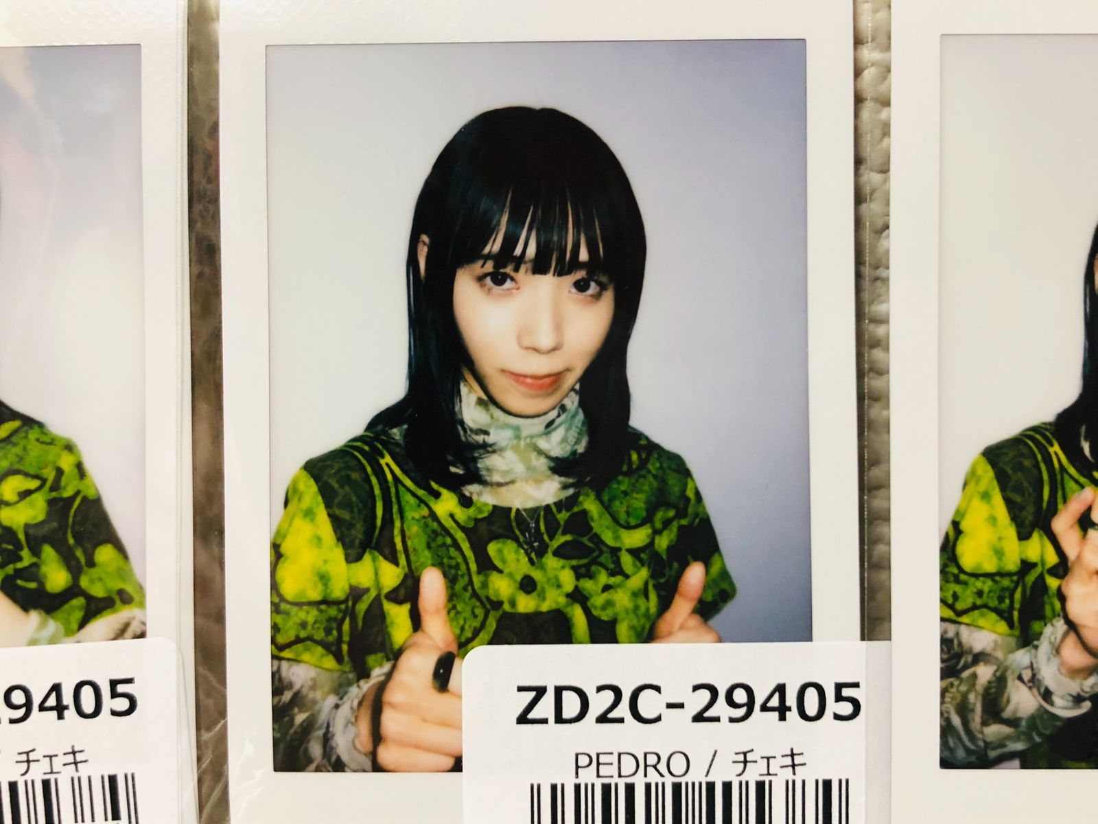 5枚組 PEDRO アユニ・D チェキ 後日改めて伺いました ① - メルカリ