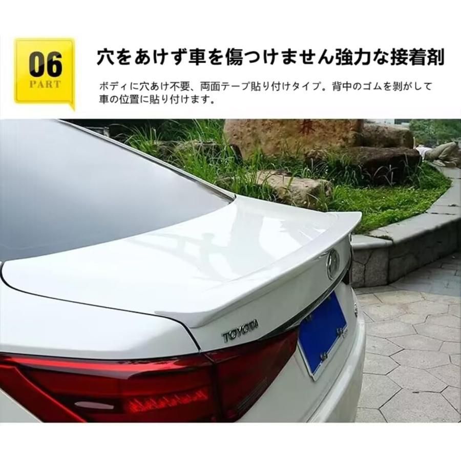 クラウン210系アスリート