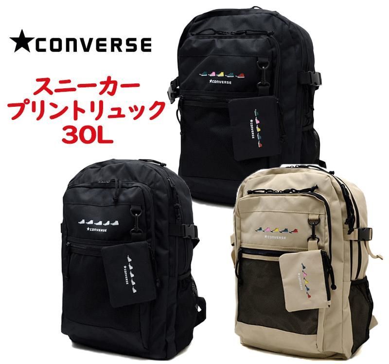 Pearl コンガバッグ　リュック コンバース CONVERSE スニーカープリント リュックサック 30L