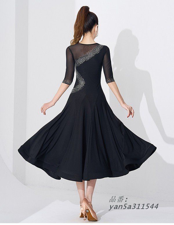 社交ダンス ワンピース