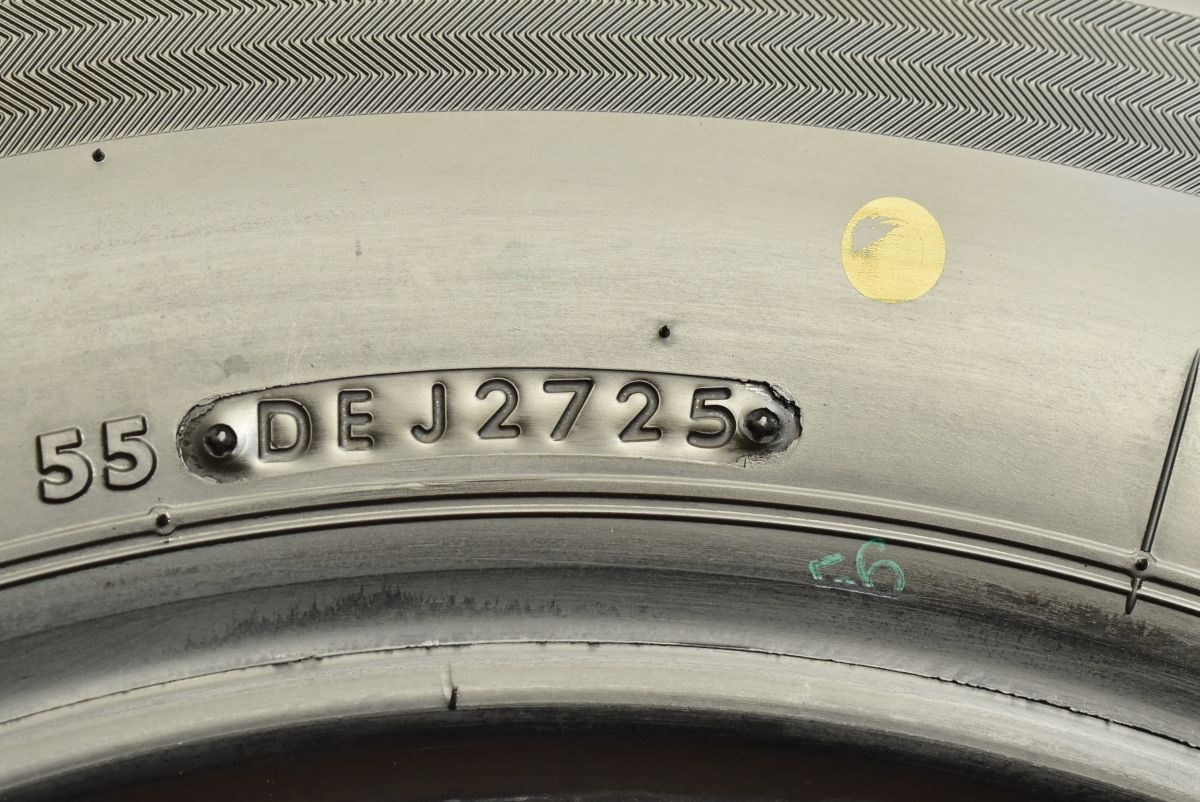 ブリヂストン エコピア