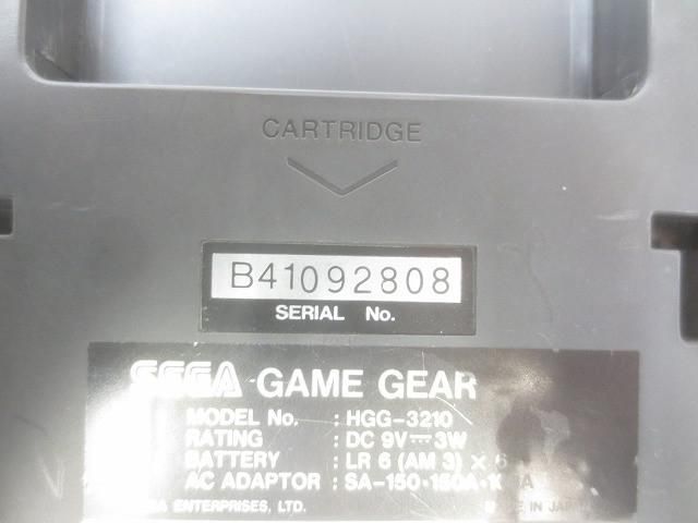 本体 HGG-3210