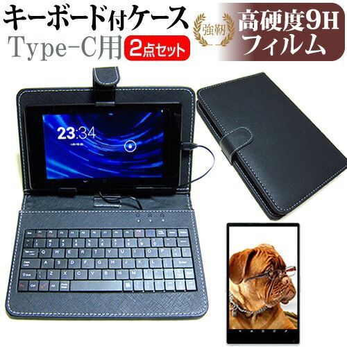 NET 4号機 沖縄サイコー嵐 超美品 オートプレイ可 データカウンター