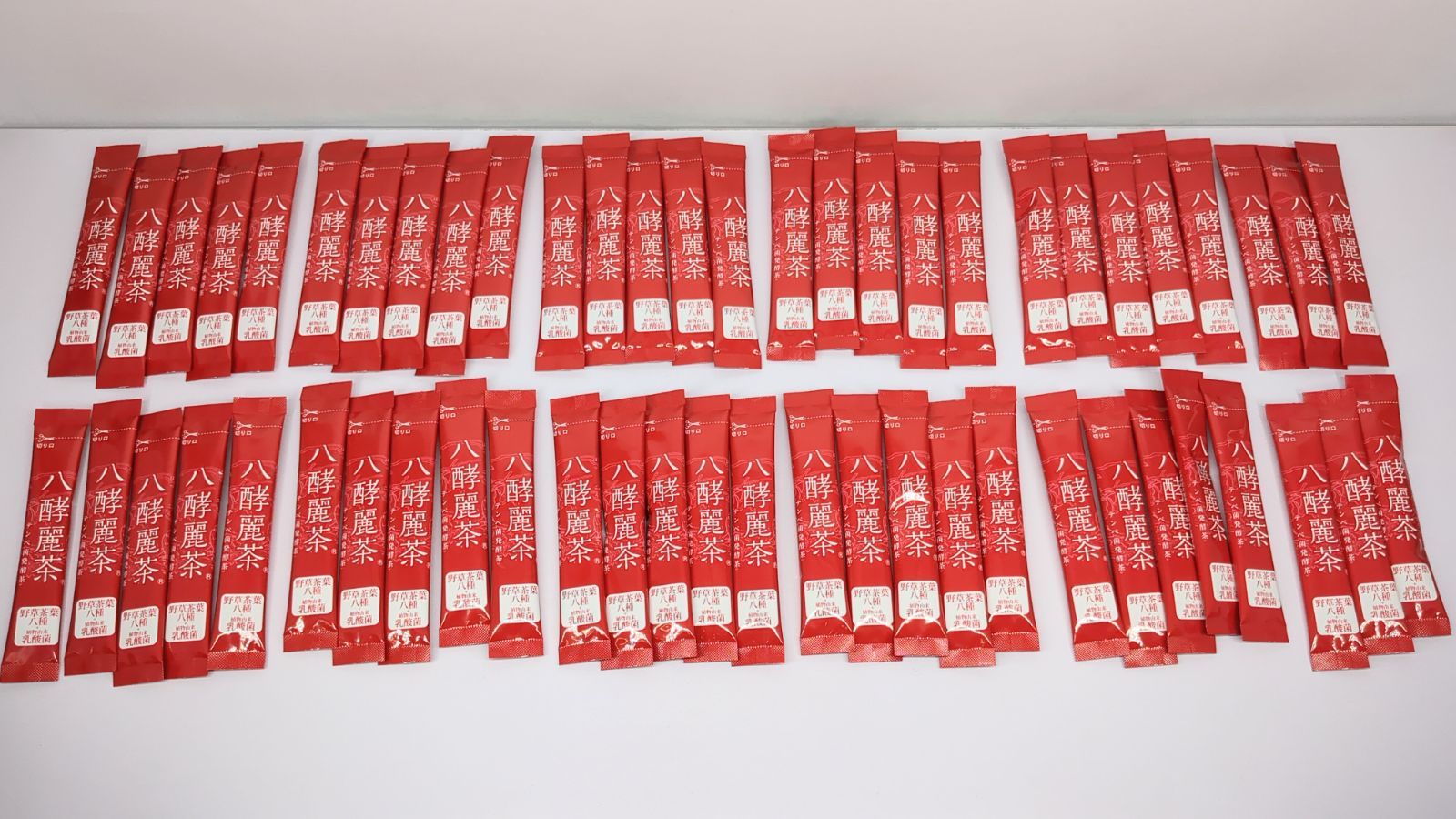 はつらつ堂八酵麗茶96包二箱 八酵麗茶 96包