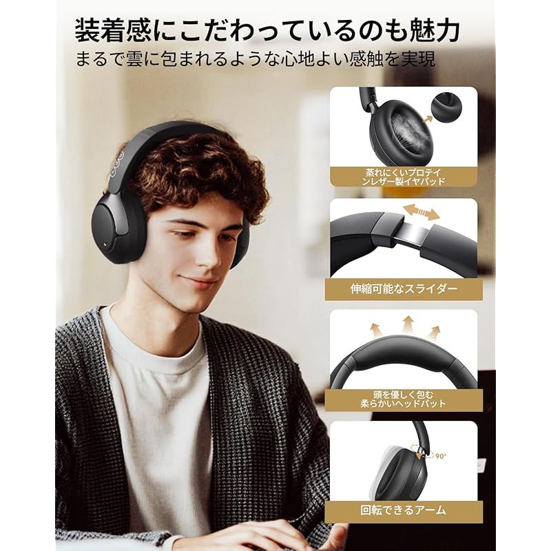 【特価商品】【VGP 2025 受賞】QCY H3PRO ヘッドホン ワイヤレス Amazon.co.jp: 【VGP 2025 受賞】QCY H3PRO ヘッドホン