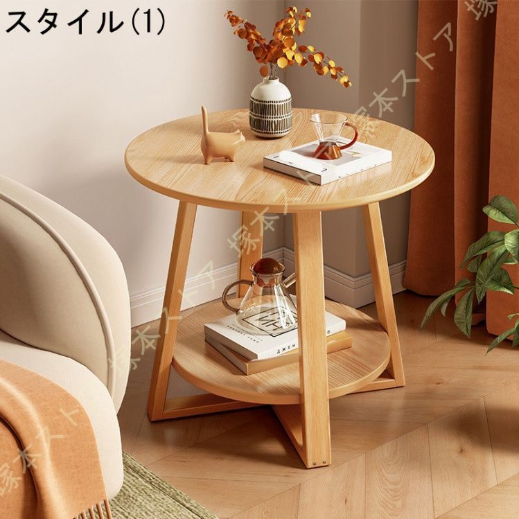 ベッドサイド 収納