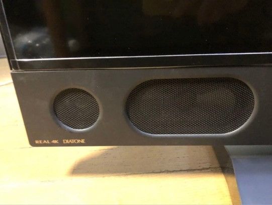 取りに来れる方