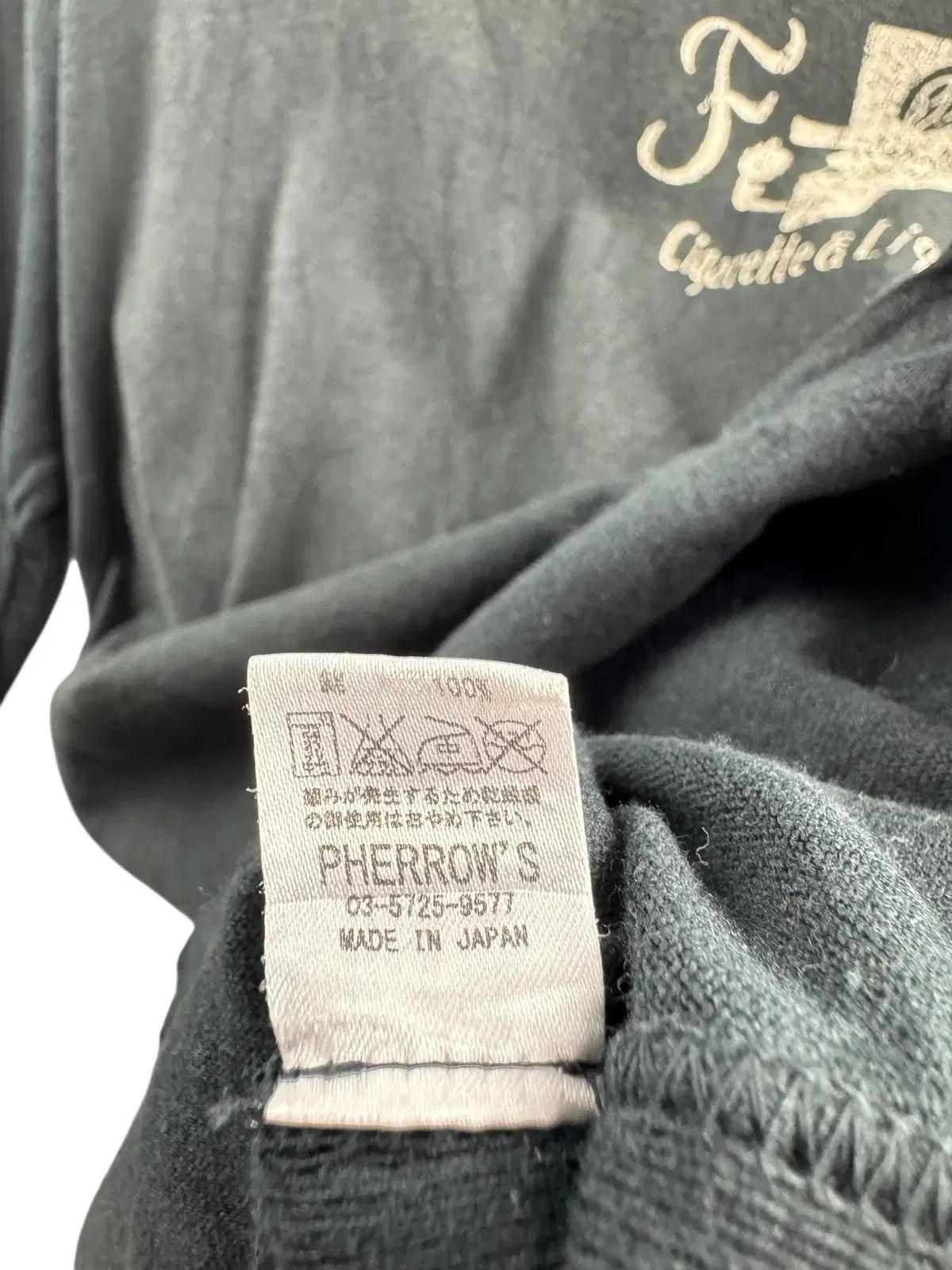 ペルーズ スカル シャーリング プリンティング 長袖 674 DECORATOM_COM_BR