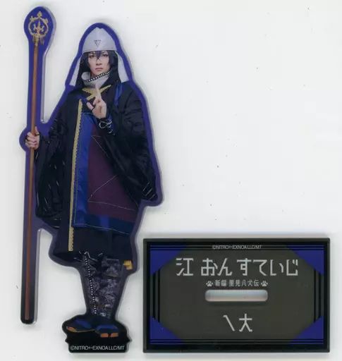石切丸 ティッシュカバー 受注生産]刀剣乱舞 大本丸博[水心子