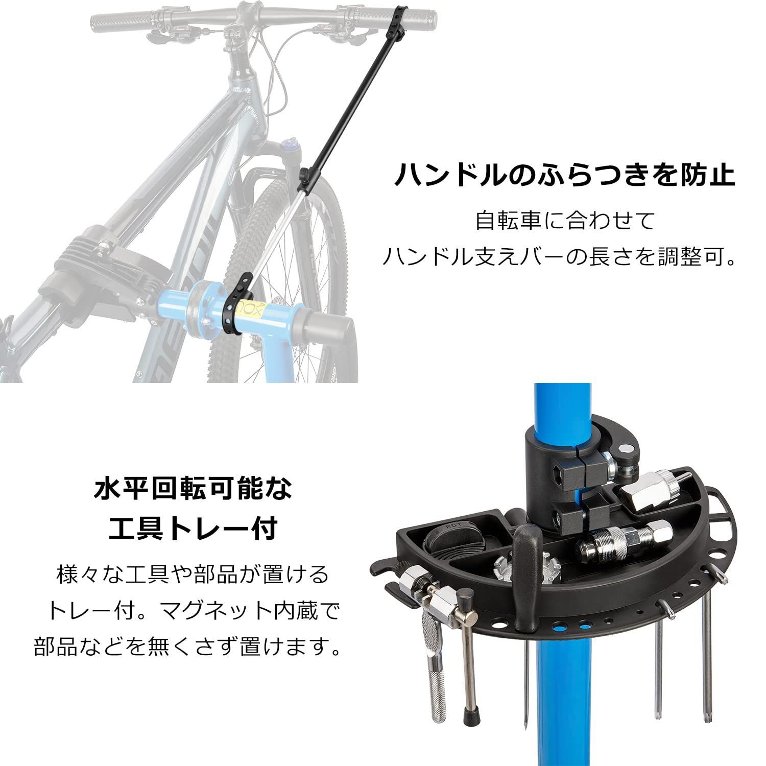 大安売り】CXWXC 自転車 メンテナンススタンド ワークスタンド ロード