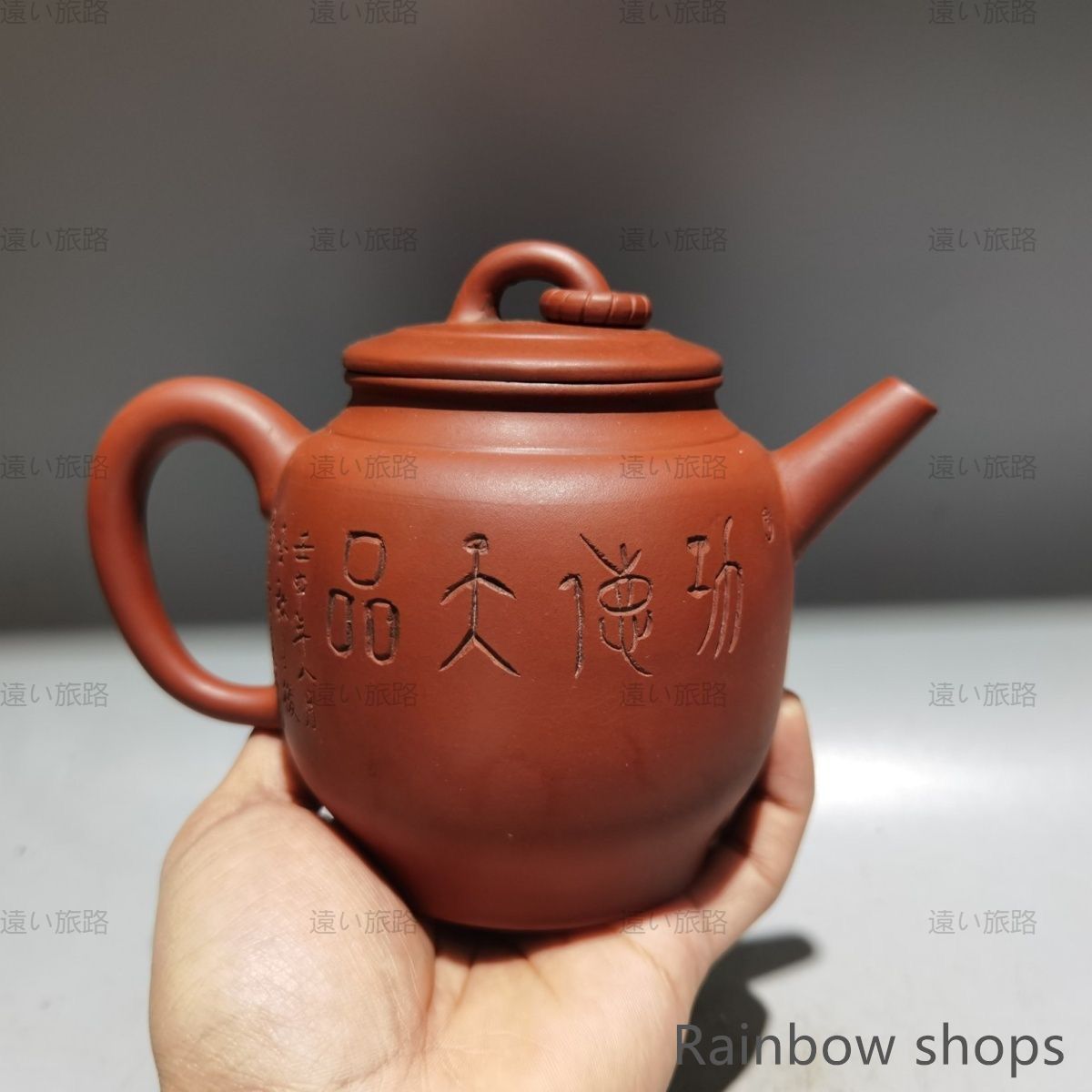 周桂珍作 紫砂壺