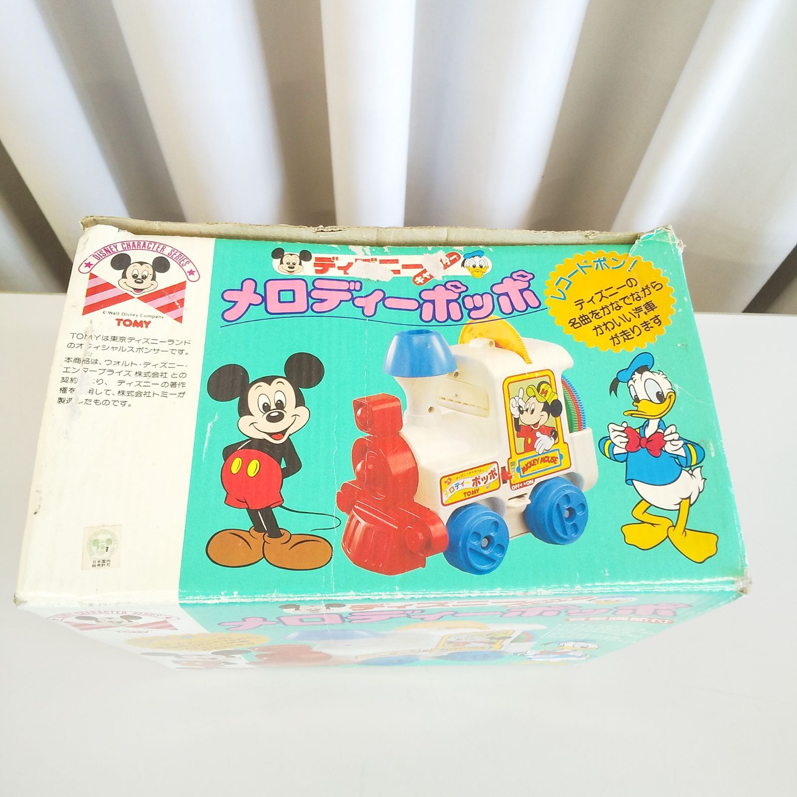ディズニーランド　レコード4枚＋おまけ1枚　当時モノ 動作〇 ディズニー メロディーポッポ TOMY トミー レコード4枚