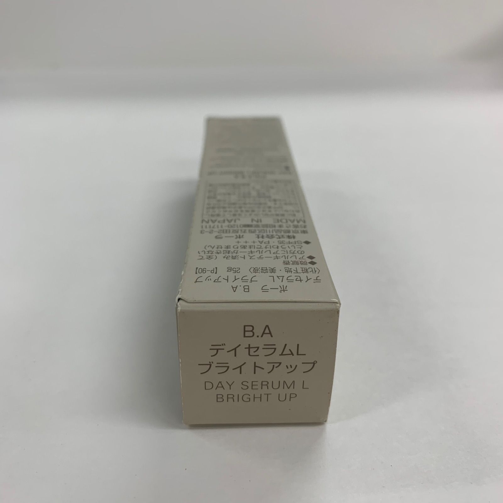 デイセラムL B.A ポーラ ブライトアップのリアルな口コミ ⁄ 試してみた