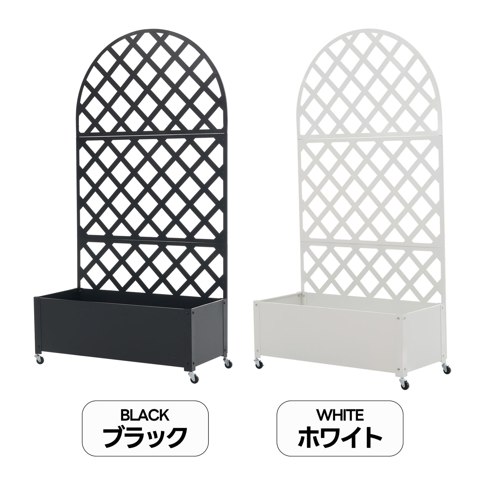 簡単設置 90*40*170cm