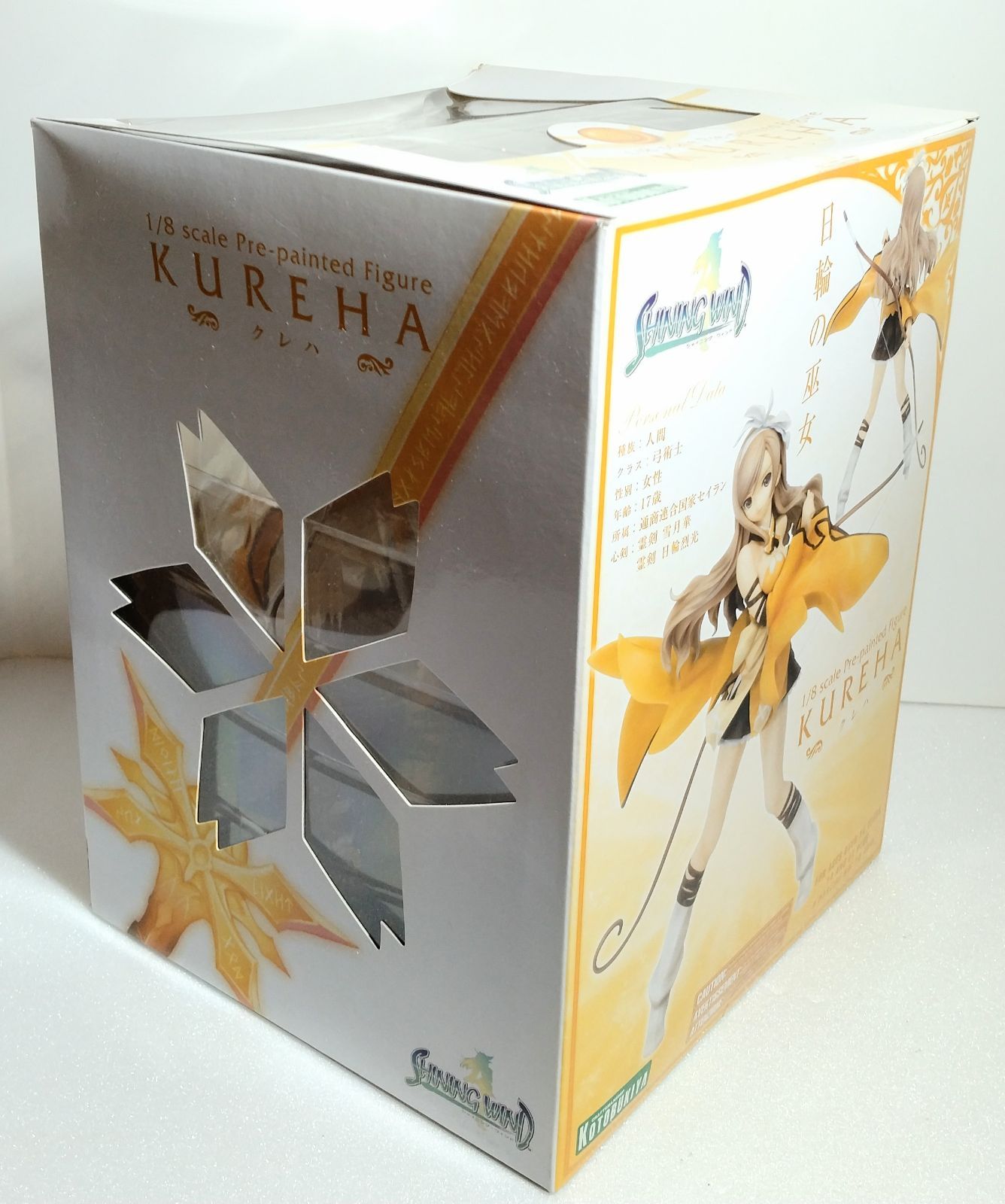 コトブキヤ シャイニング・ウィンド クレハ 1/8スケールPVC塗装済み完成品 Amazon.co.jp: シャイニング・ウィンド クレハ (1/8スケール PVC