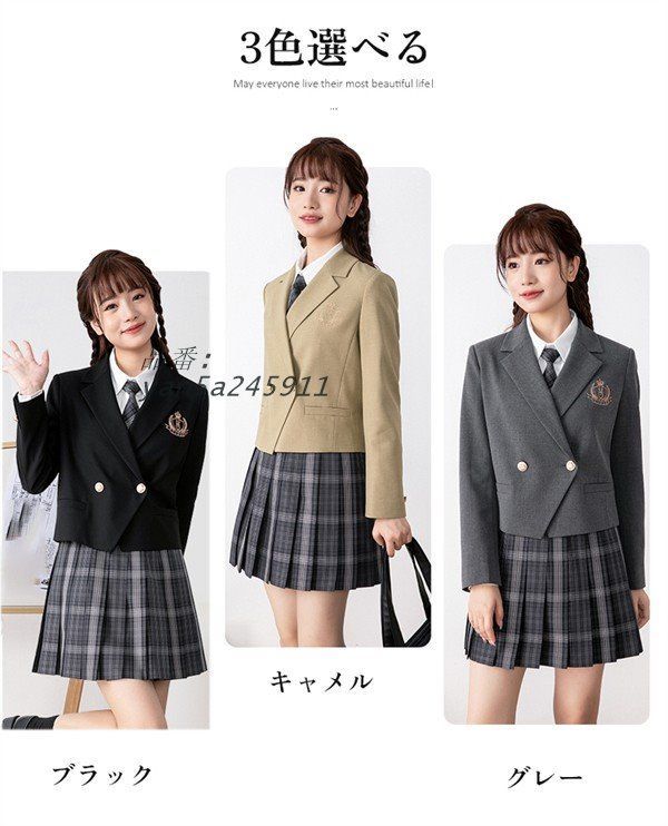 入学式 卒業式 スーツ 女の子 グレー 黒 スカート レディース 制服 入学 通学 フォーマル 女子高生 中学生 ジュニア 高校生 長袖 yan5a245911