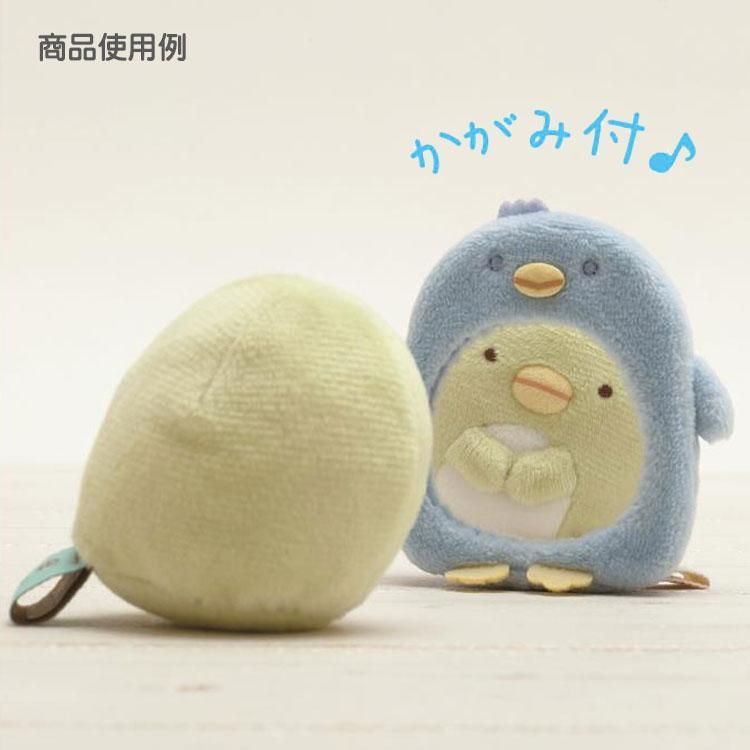 すみっコぐらし てのりぬいぐるみ 6種 Amazon.co.jp: サンエックス 6種セット すみっコぐらし てのり