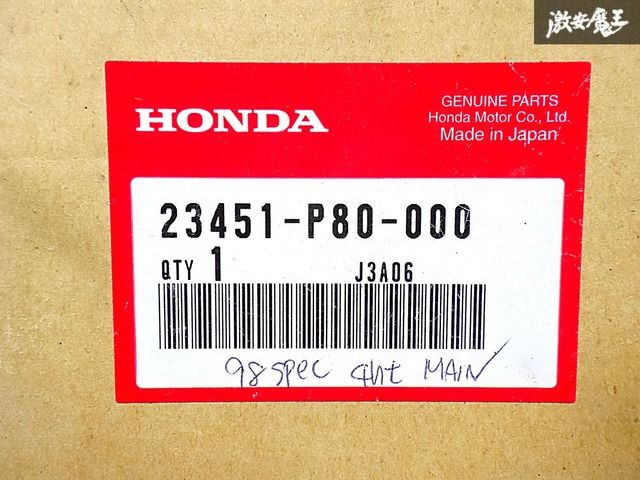 ホンダ 純正 DC2 インテグラ タイプR B18C 98 Spec メインシャフト 4速ギア 4thギア 23451-P80-000 棚S-3