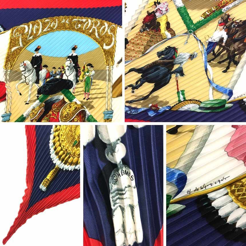 HERMES エルメス プリーツカレ90 スカーフ PLAZA DE TOROS 闘牛