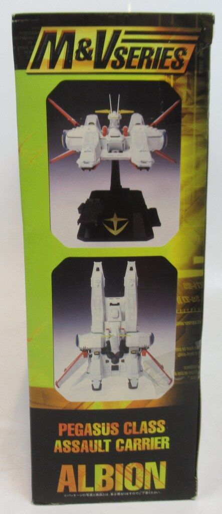 バンダイ M&Vシリーズ 機動戦士ガンダム0083 STARDUST MEMORY ペガサス