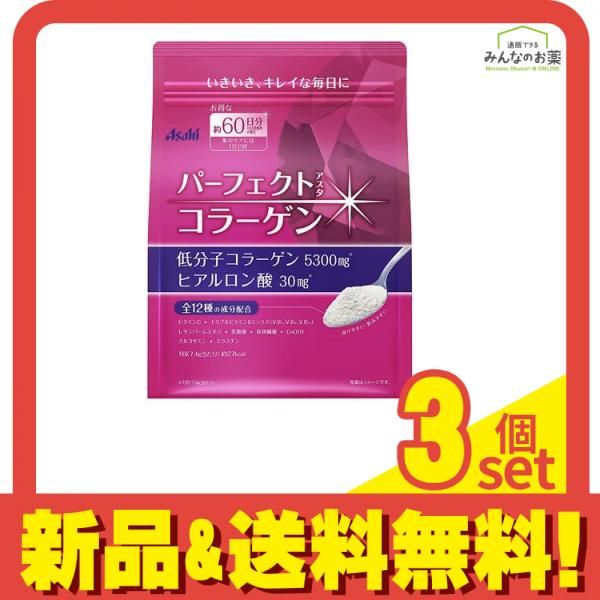 オファー バカラ ネコ ラウンドバックキャット クリスタル